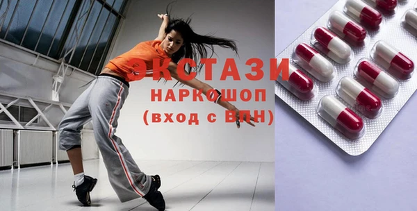 таблы Аркадак
