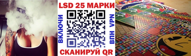 Марки NBOMe 1,8мг  Палласовка 